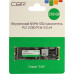 [NEW] CBR SSD256GB-M.2-LT22,SSD,