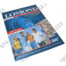 LOMOND 1103104 (A5, 15x21см, 20 листов, 260 г/м2) бумага суперглянцевая