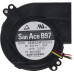 [NEW] San Ace B97 9BMB24P2KD03 Вентилятор