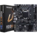 [NEW] Gigabyte H510M H V2, Socket 1200, Intel®H470