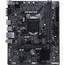 [NEW] Gigabyte H510M H V2, Socket 1200, Intel®H470