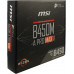 [NEW] Материнская плата AMD B450 SAM4 MATX B450M-A PRO MAX II MSI