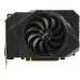[NEW] PCI-E ASUS GeForce RTX 3050 (PH-RTX3050-8G-V2) 8GB GDDR6 128bit 8nm 1552/14000MHz HDMI/3*DP
