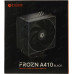 [NEW] Кулер ID-COOLING FROZN A410 BLACK ( TDP 220W, PWM, 4 тепл.трубки прямого контакта, FAN 120mm, черный) RET