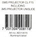 SMS Projector CL F75+Unislide Aluminum Silver AE014015 штанга для крепления проектора (75 мм)