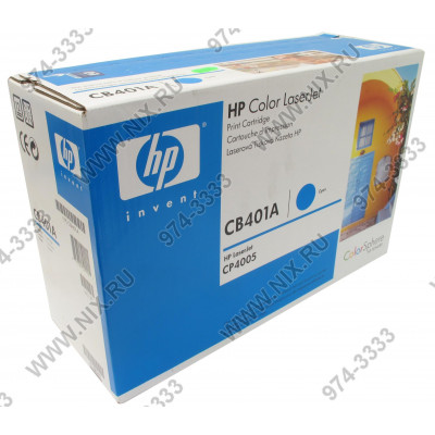 Картридж HP CB401A (№642A) Cyan для HP LJ CP4005