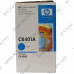 Картридж HP CB401A (№642A) Cyan для HP LJ CP4005