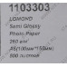 LOMOND 1103303 (A6, 10x15см, 500 листов, 260 г/м2) бумага фото полуглянец