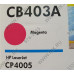 Картридж HP CB403A (№642A) Magenta для HP LJ CP4005