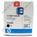 Картридж HP CC530A (№304A) Black для HP Color LaserJet CP2025, CM2320mfp