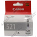 Чернильница Canon CLI-521GY Gray для PIXMA MP980