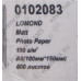 LOMOND 0102083 (A6, 10x15см, 600 листов, 180 г/м2) бумага матовая