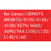 Картридж NV-Print аналог Canon FX-10 для MF4010/4120/4140/4150/4270/4660 FAX L100/120/140/160
