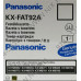 Тонер Panasonic KX-FAT92A(7) для KX-MB262/263/271/283/763/772/773/781/783