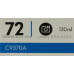 Картридж HP C9370A (№72) Photo Black для HP DesignJet T610, T1100 130ml