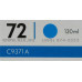 Картридж HP C9371A (№72) Cyan для HP DesignJet T610, T1100 130ml (повышенной ёмкости)