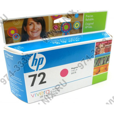 Картридж HP C9372A (№72) Magenta для HP DesignJet T610, T1100 130ml (повышенной ёмкости)