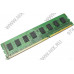 HYUNDAI/HYNIX DDR3 DIMM 2Gb PC3-10600