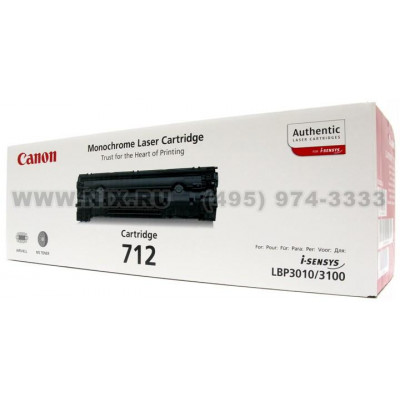 Картридж Canon 712 для LBP-3010/3100
