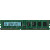 NCP DDR3 DIMM 2Gb PC3-10600