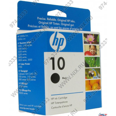 Картридж HP C4844AE (№10) Black для HP Business inkjet 1100/1200/2300 серии, DesignJet 70/100(plus)/110plus/500