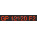Аккумулятор CSB GP 12120 F2 (12V,12Ah) для UPS