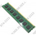 Kingston ValueRAM KVR1333D3N9/4G DDR3 DIMM 4Gb PC3-10600CL9