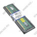 Kingston ValueRAM KVR1333D3N9/4G DDR3 DIMM 4Gb PC3-10600CL9