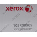 Картридж XEROX 108R00909 для Phaser 3140/3155/3160 (повышенной ёмкости)
