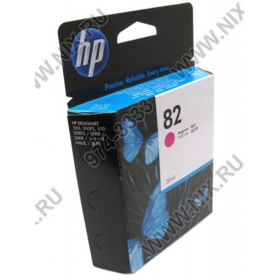 Картридж HP CH567A (№82) Magenta для HP DesignJet 500/500PS/510/800/800ps серии