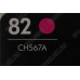 Картридж HP CH567A (№82) Magenta для HP DesignJet 500/500PS/510/800/800ps серии