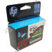 Картридж HP CD971AE (№920) Black для HP Officejet 6000/6500/6500A/6500A Plus/7000/7500A