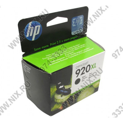 Картридж HP CD975AE/AA (№920XL) Black для HP Officejet 6000/6500/6500A/6500A Plus/7000/7500A (повышенной ёмкости)