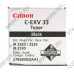 Тонер Canon C-EXV33 JAPAN для 2520/2525/2530