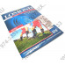 LOMOND 1106201 (A6, 10x15см, 20 листов, 270 г/м2) бумага фото сатин
