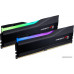 DDR5 G.SKILL TRIDENT Z5 RGB 64GB (2x32GB) 6000MHz CL30 (30-40-40-96) 1.4V / F5-6000J3040G32GX2-TZ5RK / Black