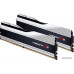 DDR5 32Gb KiTof2 PC-44800 5600MHz G.Skill Trident Z5 (F5-5600J3636C16GX2-TZ5S) CL36-36-36-89