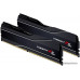 DDR5 64Gb KiTof2 PC-48000 6000MHz G.Skill Trident Z5 NEO (F5-6000J3040G32GX2-TZ5N) for AMD CL30-40-40-96