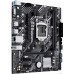 [NEW] ASUS PRIME H510M-E R2.0, LGA1200, H470, 2*DDR4, DP+VGA + HDMI, 4 SATA 6, M2, Gb LAN, USB 3.2, USB 2.