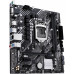 [NEW] ASUS PRIME H510M-E R2.0, LGA1200, H470, 2*DDR4, DP+VGA + HDMI, 4 SATA 6, M2, Gb LAN, USB 3.2, USB 2.