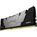 Kingston KF436C16RB2K2/16 16GB 3600MHz DDR4 CL16 DIMM (Kit of 2) FURY Renegade Black