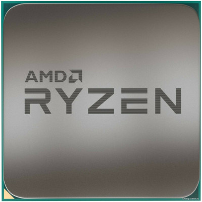 [NEW] AM4 AMD Ryzen 7 5700X3D (OEM)