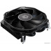 [NEW] Кулер ID-COOLING IS-28i BLACK LGA1700/1200/115X высота 28mm (TDP 65W, PWM, 2 тепл.трубки, медная база, FAN 92mm) B