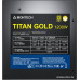 БП Montech 1200W TITAN GOLD (MNT-TG1200-B) / APFC 100-240V / ATX12V 3.0 / 80+ Gold / 12V 100А / PWM 135mm FDB / (20+4) M