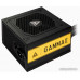 БП Montech 650W GAMMA II (MNT-G650-B) / APFC 100-240V / ATX12V 2.3 / 80+ Gold / 12V 53А / 120mm Silent Fan / (20+4) MB +