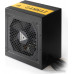 БП Montech 650W GAMMA II (MNT-G650-B) / APFC 100-240V / ATX12V 2.3 / 80+ Gold / 12V 53А / 120mm Silent Fan / (20+4) MB +