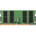 Kingston KVR26S19S8/8 DDR4 SODIMM 8Gb PC4-21300 (for NoteBook)