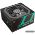 Блок питания Deepcool DP-GD-DQ650-M-V2L 650W ATX (24+8+2x6/8пин) Cable Management