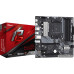 ASRock A520M PHANTOM GAMING 4 (RTL) AM4 A520 2xPCI-E HDMI+DP GbLAN SATA RAID MicroATX 4DDR4