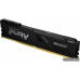 Kingston Fury Beast KF426C16BB1/16 DDR4 DIMM 16Gb PC4-21300 CL16